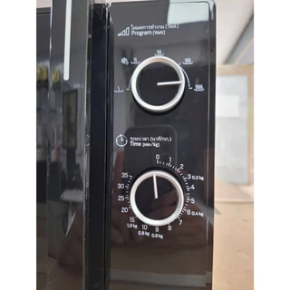 HITACHI ไมโครเวฟ รุ่น HMR-M2002 20 ลิตร 700วัตต์ รับประกันสินค้า 1 ปี PRO