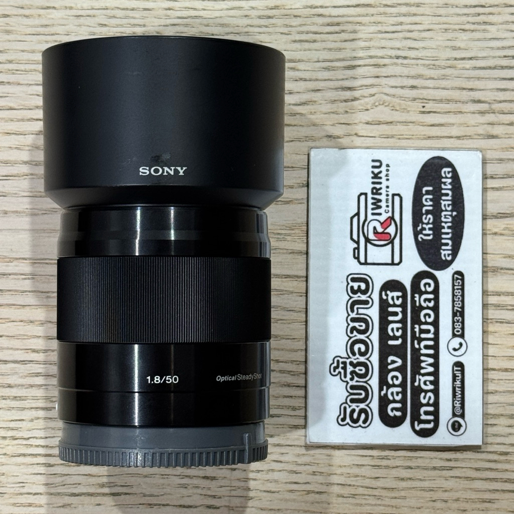 Sony E 50 F1.8 OSS (BLACK) (2-Hand) สภาพสวยงาม