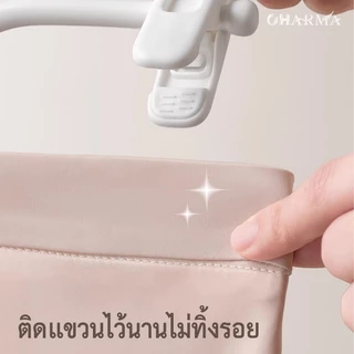 ที่หนีบกางเกงขาสั้น คอสั้น สำหรับใช้ในบ้าน ที่หนีบกระโปรงและกางเกง แขวนเสื้อผ้า จัดเก็บ ตากผ้า ที่แขวนกางเกงเตี้ย