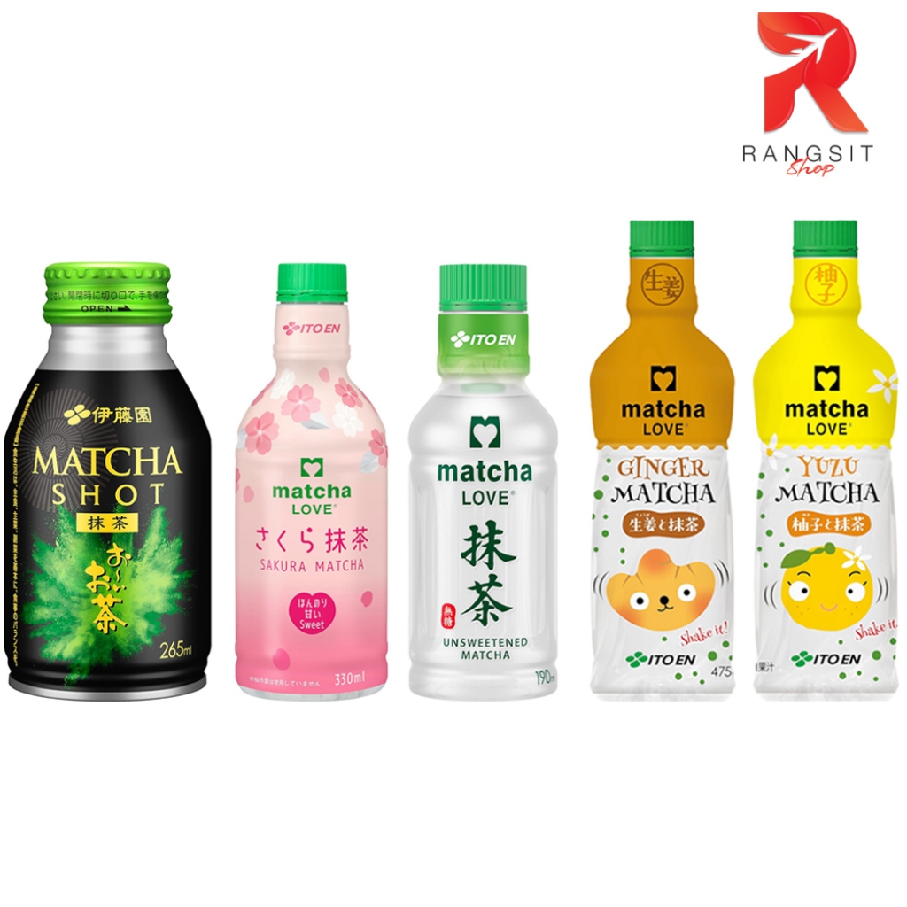 Itoen Matcha Love มัทฉะพร้อมดื่ม Kyoto Uji Matcha / Genmaicha เครื่องดื่มมัทฉะ ไม่เติมน้ำตาล 0kcal จากญี่ปุ่น ราคา ถูกที่สุด ดีลบีเคเค แกลเลอรีภาพที่ 2