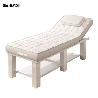 BAIERDI MALLเตียงเสริมความงามยางพารา  เตียงนวดพิเศษสำหรับร้า…