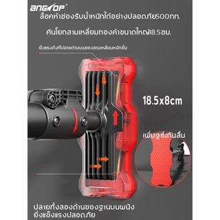 พร้อมส่งANGTOP ติดผนัง บาร์โหน68-165cm ออกกําลัง กล้ามท้อง Pull Up Bar ที่ดึงข้อ ที่โหนบาร์ บาดึงข้อ
