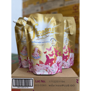 [แพ็ค 3 ถุง] ไฟร์ไลน์ ถุงใหญ่ ผลิตภัณฑ์ซักผ้าพลัส ทอง ซันนี่…