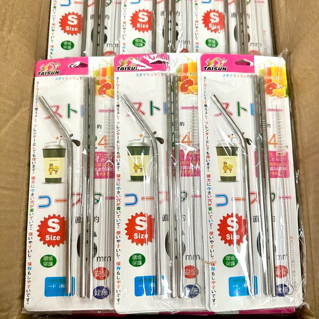 [ขายยกโหล12แผง] หลอดดูดน้ำสแตนเลสแผง4ชิ้น หลอดเยติ พร้อมแปรงล้างหลอด