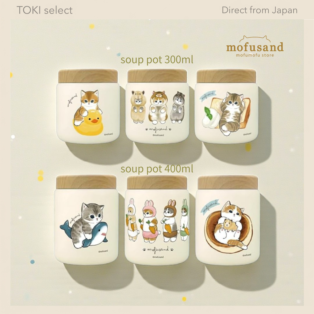 Mofusand Vacuum Insulated Stainless Steel Soup Pot - 300ml/400ml, Cute Cat Lunch Jar, Keeps Food Hot