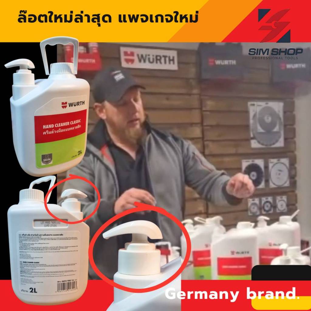 รูปภาพ 4