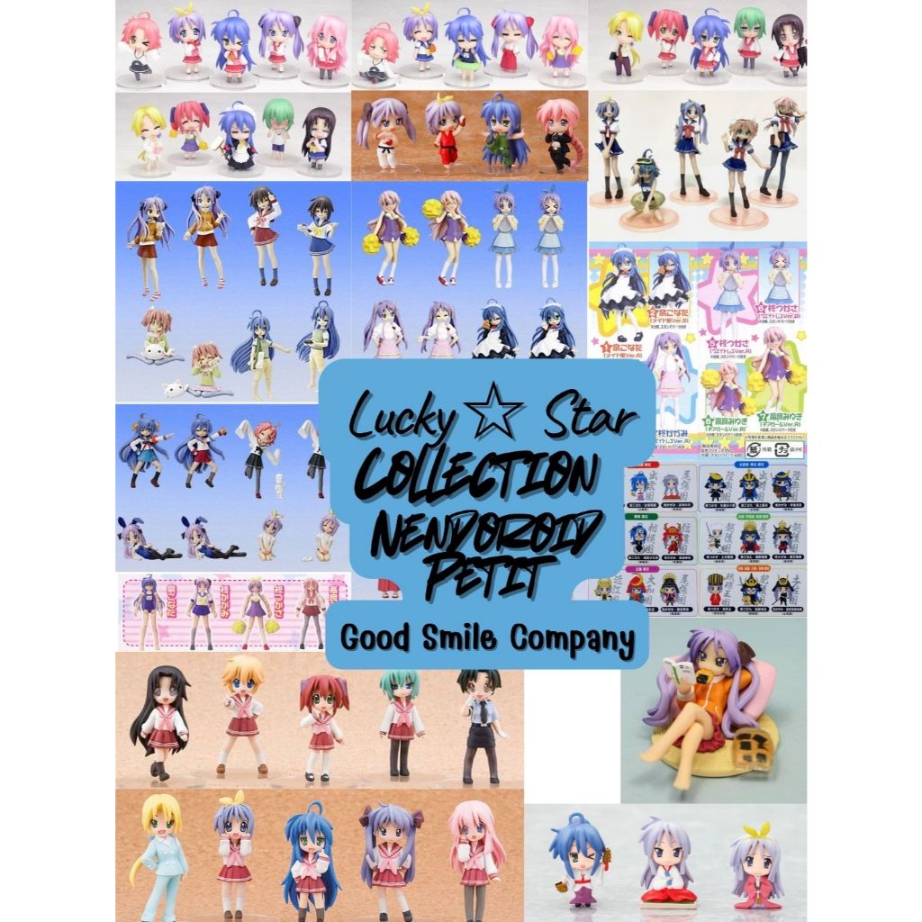 Lucky Star Collection - PVC Figure - Good Smile Company - ฟิกเกอร์ตัวเล็กๆ -