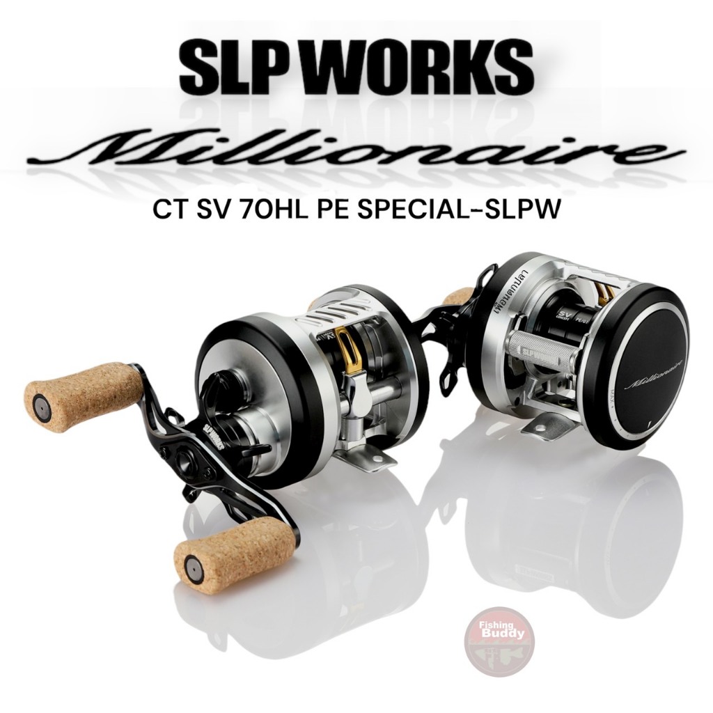 รอกตกปลา DAIWA Slp Works Millionaire CT SV 70H L PE SPECIAL-SLPW รอกรุ่นพิเศษ!!! Made in Japan ของแท้100%