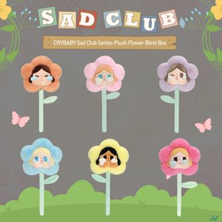 🚚พร้อมส่ง...ของแท้💥CRYBABY Sad Club Series-Plush Flower💥