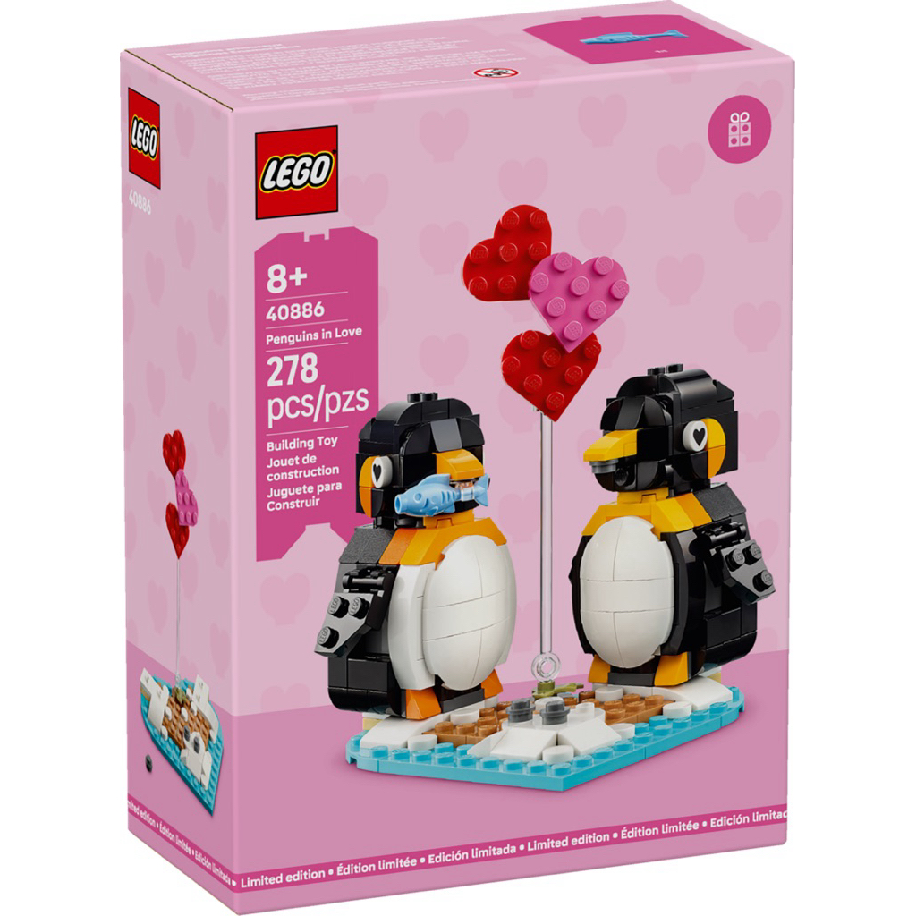 LEGO 40886 Penguins in Love ของแท้ 100% มือหนึ่งกล่องสวยพร้อมส่ง
