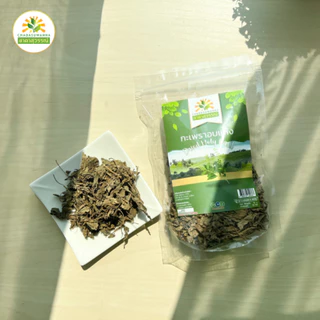 กะเพราอบแห้ง ตราชาดาสุวรรณ์ 50g-250g dried holy basil chadasuwanna ใบกะเพรา