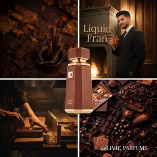 Liquid Brun Eau de Parfum แบบแบ่งข่าย10ml