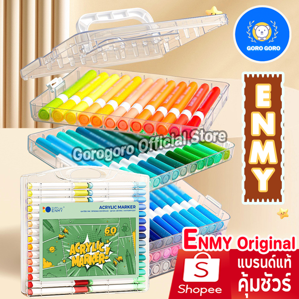 ปากกาอะคริลิค มาร์กเกอร์อะคริลิค ( ENMY ของแท้*) เขียนได้ทุกพื้นผิว กันน้ำ เขียนทับกันได้ ส่งไว