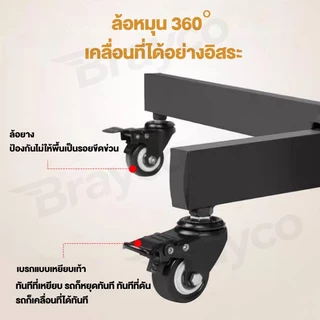 ขาตั้งทีวีป รองรับ 32-65 นิ้ว ขาตั้งทีวีล้อเลื่อน ปรับความสูงได้ รับน้ำหนักได้ 75 กก ปรับก้มเงย 15° tv ขาตั้ง