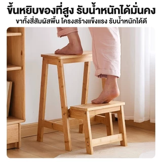 🔥【ปรับได้ 2 รูปแบบ】เก้าอี้ + บันได เก้าอี้พับ ประหยัดพื้นที่ ทนทาน ใช้ได้กับหลายสถานการณ์