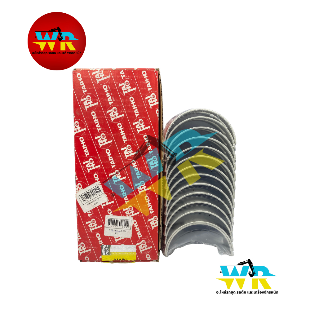 ME-999712 ชาร์ปอก 6D31T,6D34T. (TAIHO) 0.25