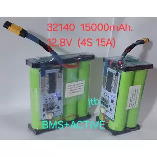 ถ่านชาร์จ ลิเธียม ฟอสเฟต 32650 ขนาด 12.8v. 6000 ,12000 mAh. เอนกประสงค์ใช้กับ บลูทูธ แอมป์จิ๋ว เครื่องพ่นยา