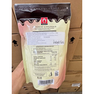 (ส่งรถธรรมดา อาจละลาย) ทิวลิป ช็อคโกชั้งก์ Tulip Choco Chunks Dark Chocolate Compound(Choco Chunks/250g)
