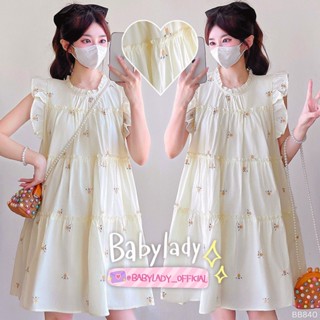 [BB 840] ชุดคลุมท้อง | BABYLADY ♡ - ผ้าคอตตอนนิ่ม ปักดอกไม้ …