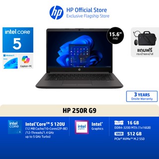[ฟรีเม้าส์+กระเป๋า] HP Notebook 250R G9 Intel Core 5 | 16 GB…
