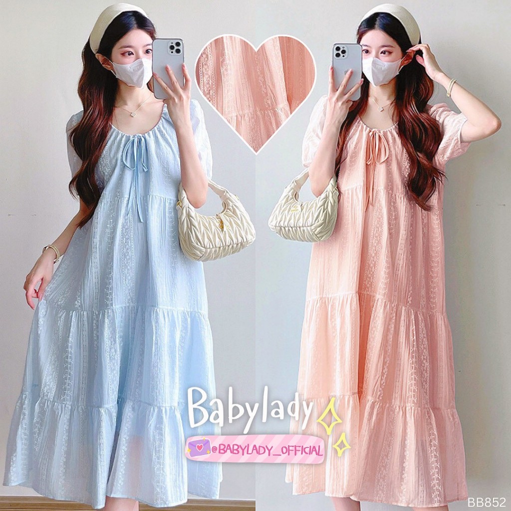 [BB 852] ชุดคลุมท้อง | BABYLADY ♡ - เดรสชีฟองแจ็คการ์ดลายริ้ว โบว์คอ แขนตุ๊กตา เอวปรับได้ มีซับใน
