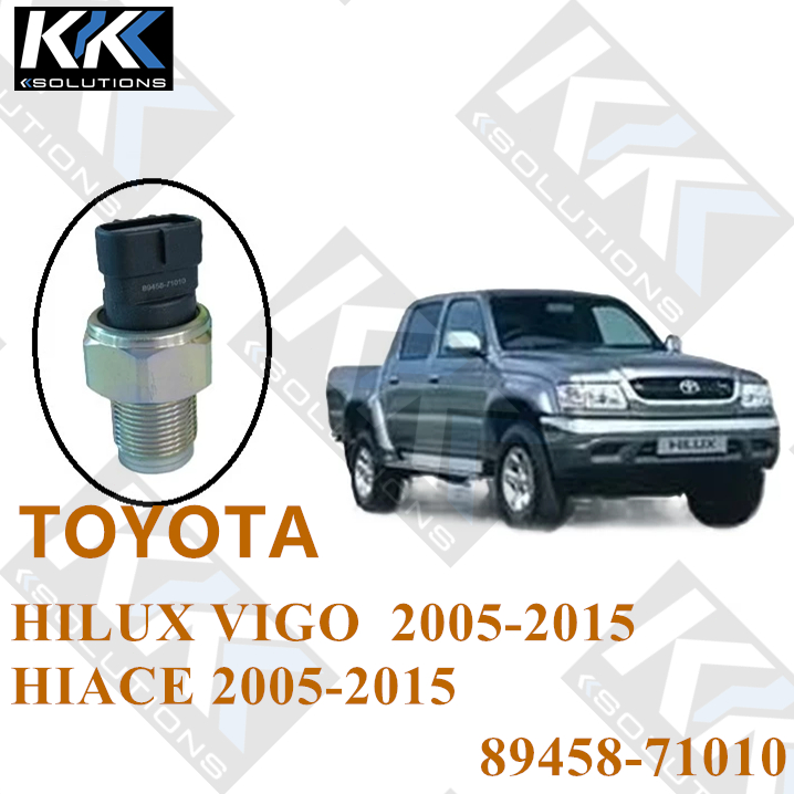 [Kksolutions] เซ็นเซอร์แรงดันน้ำมันเชื้อเพลิง 89458-71010 โตโยต้า HIACE HILUX VIGO 2KD-FTV 1AD-FTV  