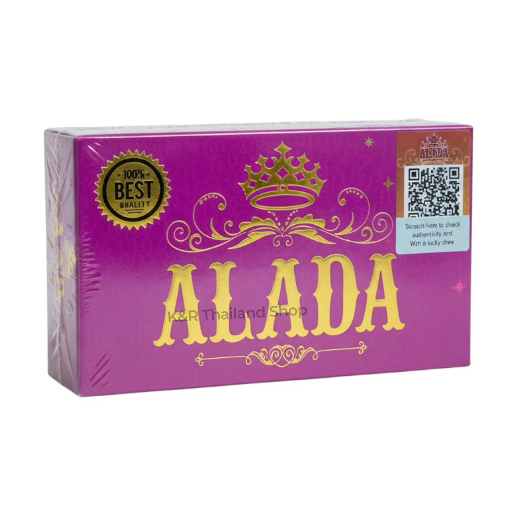ORIGINAL ALADA INSTANT WHITENING SOAP,160g.
