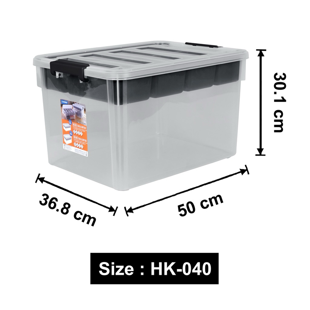 กล่องอเนกประสงค์หูล็อก (ขนาด 40 ลิตร) [L] (มีถาดแบ่งช่องด้านใน 6 ช่อง) Keyway รุ่น HK-040