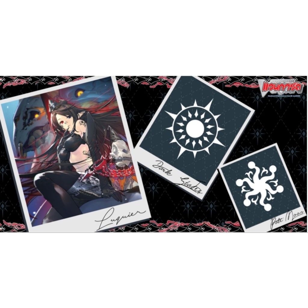 KK Playmat will+Dress Vol.2 Luquier