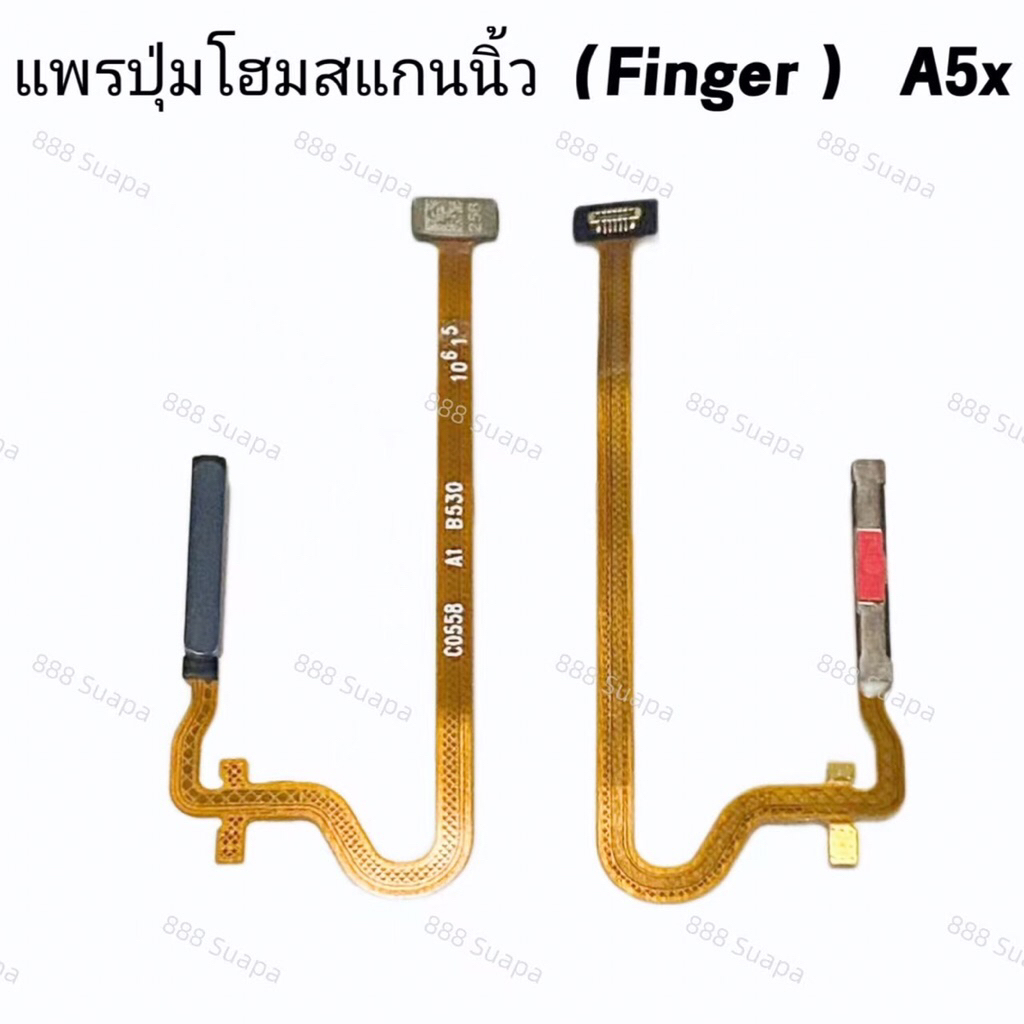 แพรปุ่มโฮมสแกนนิ้ว（Finger Scan Flex）OPPO A5x รูปที่ 4