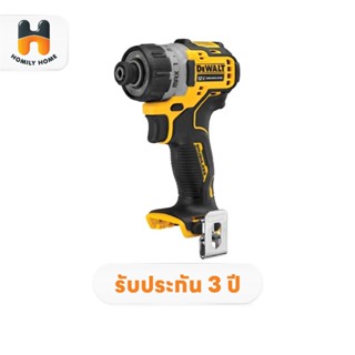 DEWALT ไขควงไร้สาย รุ่น DCF601 DCF601N 12V (เครื่องเปล่า)