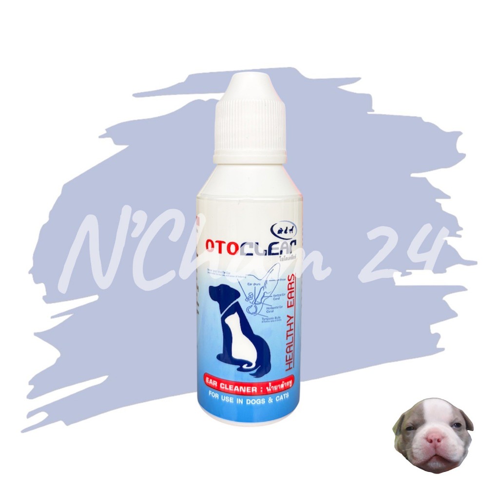 Otoclear (60 มล.)น้ำยาเช็ดหู ล้างหู ทำความสะอาดหู สุนัข แมว
