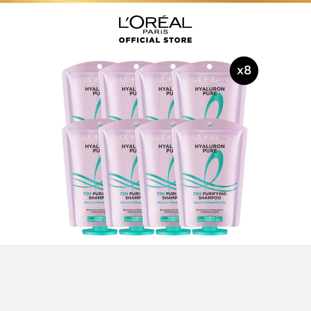 สินค้าสมนาคุณงดจำหน่าย GWP ELS HA PURE PLV 25MLx8_EC