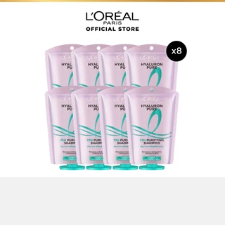 สินค้าสมนาคุณงดจำหน่าย GWP ELS HA PURE PLV 25MLx8_EC