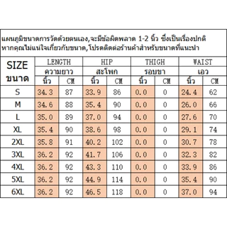 Bived S-6XL กระโปรงยาวผู้หญิง เอวสูง กระโปรงทรงหางปลา ผ้าบาง กระโปรงทรงเอ ขอบเอวซิป