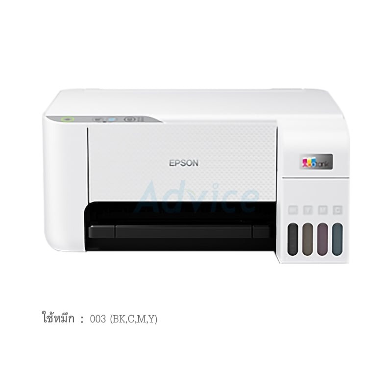 EPSON L3216 + INK TANK