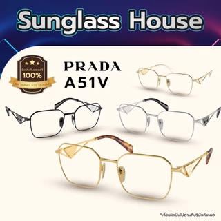 กรอบแว่นสายตา Prada รุ่น A51V ของแท้ 100% พร้อมอุปกรณ์