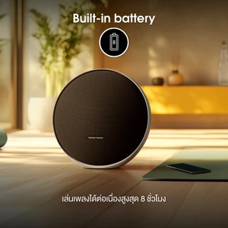 Harman Kardon Onyx Studio 9 ลำโพงบลูทูธไร้สาย ดีไซน์หรูสำหรับใช้งานในบ้าน มอบคุณภาพเสียงที่เหนือชั้น