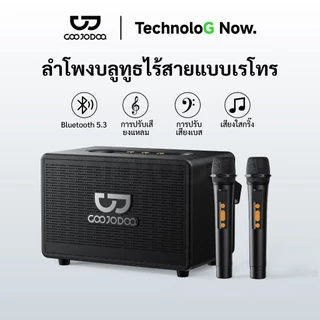 GOOJODOQ Retro Bluetooth Speaker 3 Playback Modes Intelligent Bass and Treble Adjustment Two Wireless Microphones