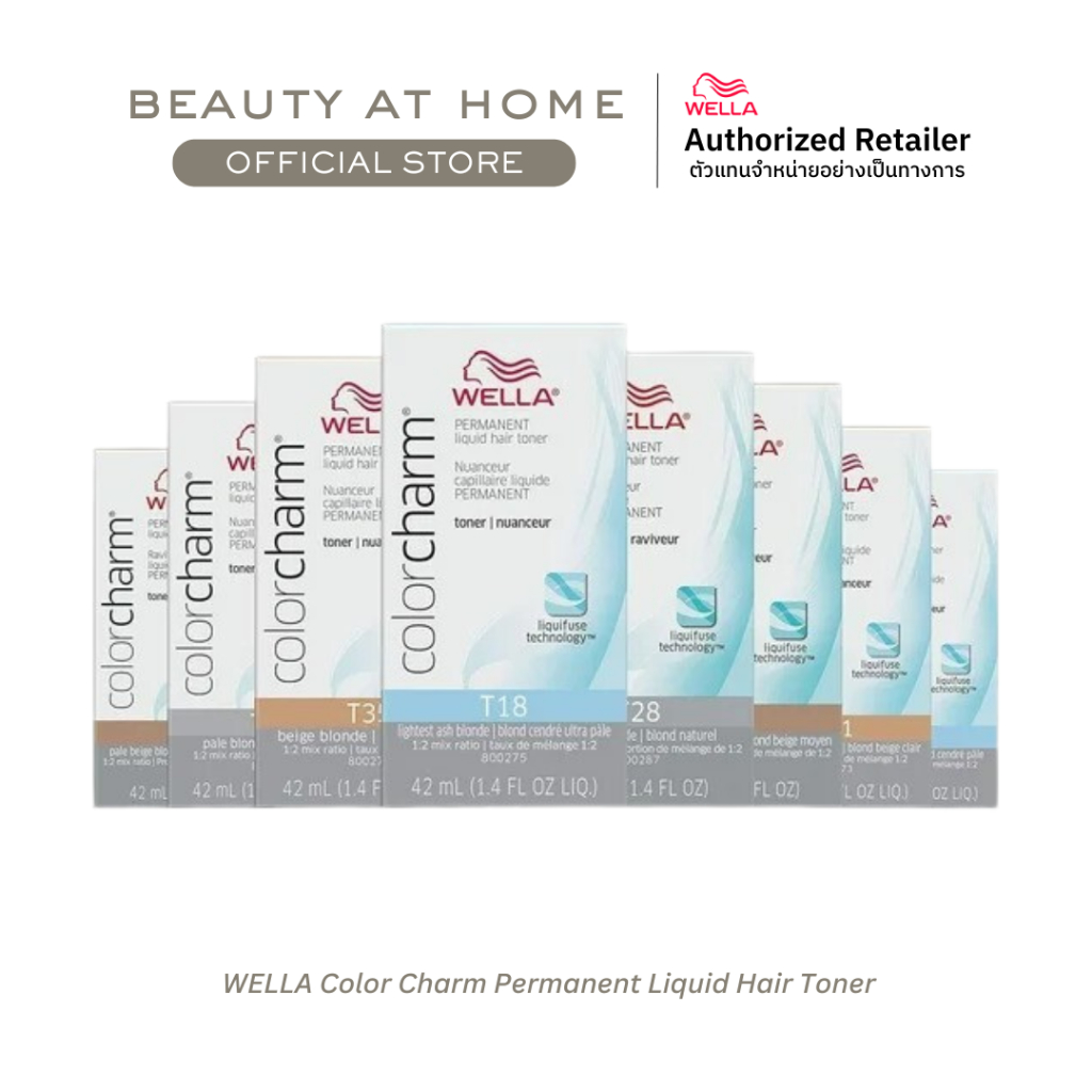 *ส่งทุกวัน* WELLA Color Charm Permanent Liquid Hair Toner | โทนเนอร์ปรับสีผม 42ml