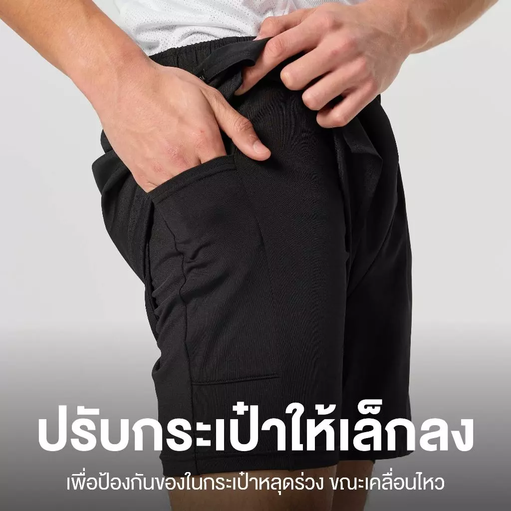 Yuedpao Sportswear - Running Shorts 2026 กางเกงออกกำลังกายขาสั้น กางเกงวิ่ง 2in1 มีซับใน พร้อมกระเป๋าด้านข้าง (12 สี) thumbnail 6
