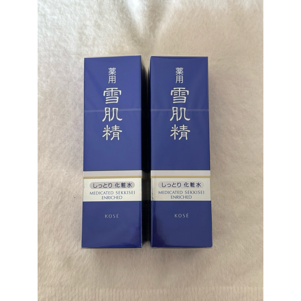 SEKKISEI-brightening essence lotion (200ml) น้ำตบเซกิเซย์