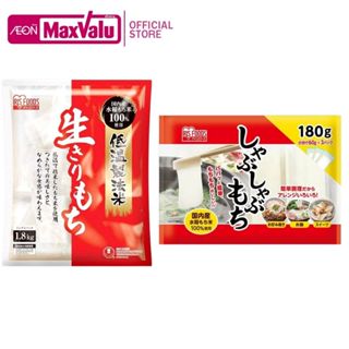 ไอริส คิริ โมจิ 400 กรัม Iris Kiri Mochi 400g. /ไอริส ชาบู ช…