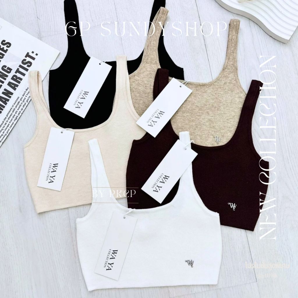 P29[NEW]🔖เสื้องานป้าย WA YA🔖