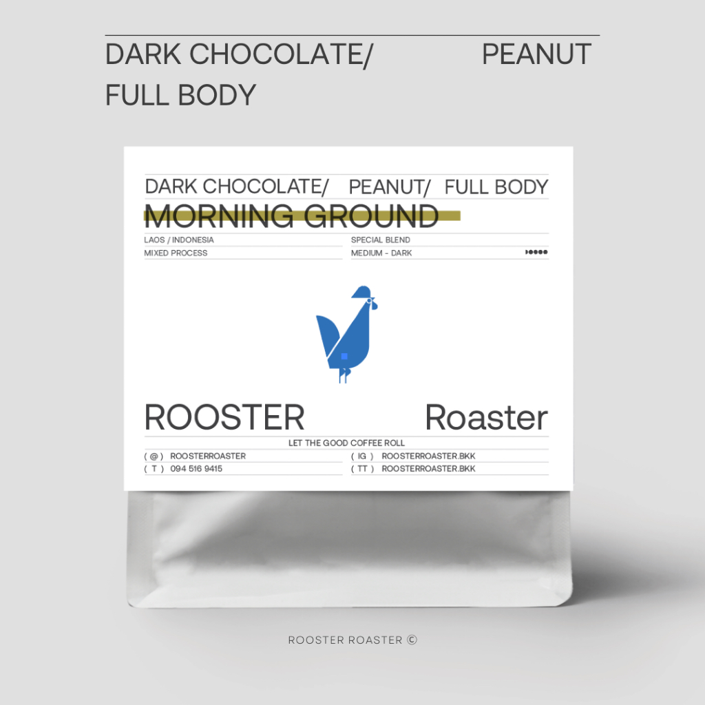 เมล็ดกาแฟคั่วกลางเข้ม Morning Ground Blend