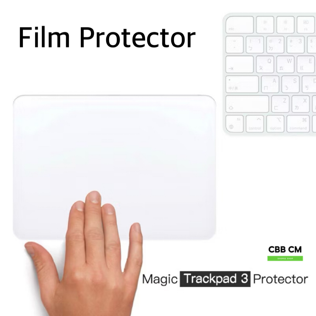 พร้อมส่ง🇹🇭 Magic TrackPad 3 Film Protector ฟิล์มกันรอยเมจิกแทรคแพด 3 รุ่นใหม่ล่าสุด หน้า-หลัง