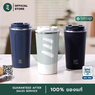 Super Lock แก้วเก็บความเย็น แก้วกาแฟ แก้วน้ำสแตนเลส กระบอกสแ…