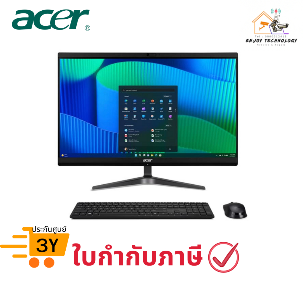 คอมพิวเตอร์ออลอินวัน Acer All-in-one (DQ.R2RST.00D) Veriton Z2524G AIO ประกันศูนย์