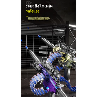 ปืนของเล่นกระสุนนิ่ม M416 แบบใช้สายพาน พร้อมอุปกรณ์เสริมมากมาย เกมสนุก ของเล่นแบบโต้ตอบที่เป็นมิตรกับเด็ก
