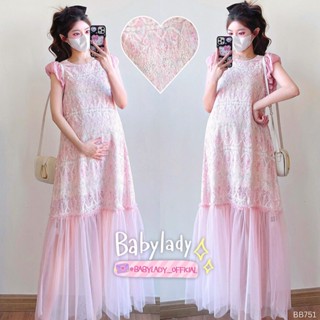 [BB 751] ชุดคลุมท้อง | BABYLADY ♡ - คอตตอนปักลาย พาสเทลหวาน …